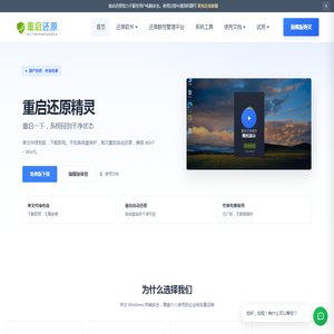 皇冠幸福里 — 幸福就在您身边！