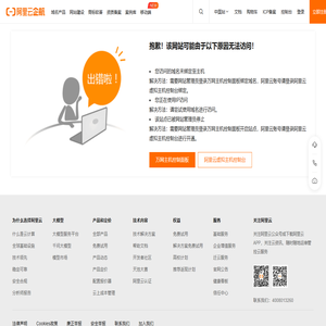 FPV眼镜|图传|航模|高清视频解决方案-星航讯科技有限公司