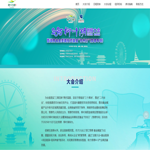 餐饮品牌VI策划设计-企业vi设计-全案空间设计-餐厅LOGO设计-长沙中世锐意