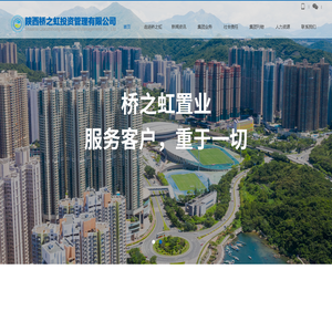 台州山江橡塑有限公司