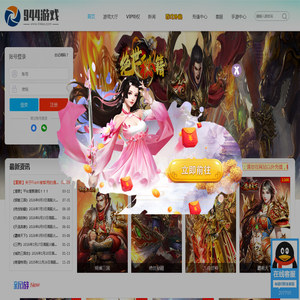 就试试-变态网页游戏,页游bt,公益服,bt页游,网页游戏爱玩,游戏爱玩