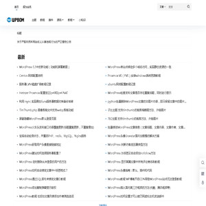 WP帮 - 云渝网络科技