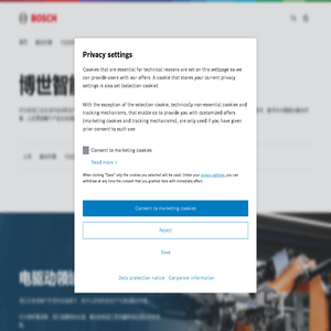 首页 | Bosch Manufacturing Solutions | BMG
