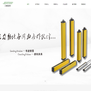 电子凸轮控制器,电子凸轮控制器,光电传感器,安全光栅,安全光栅,拖链电缆,行程开关,张力传感器,纺机专用配件,输送带保护装置,声光报警器, 天车安全应用，烟机改造项目-上海三田自动化系统有限公司