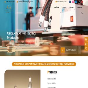 durable Refillable Airless Pump Bottle company-XINGUOHUA
