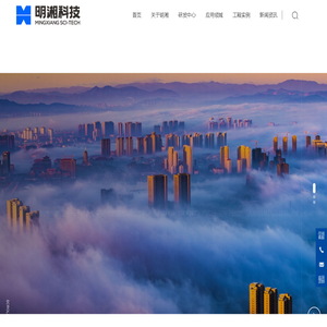 湖南明湘科技发展有限公司-专注特种材料及新产品研发与应用，新型材料生产、销售、施工多元一体