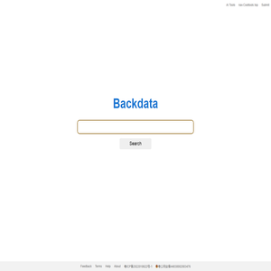 Backdata