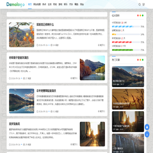 网信发黄页51 - 专注解决亿万网民各种生活知识问题