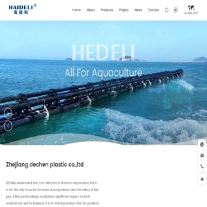 ZheJiang HEDELI Mould&Plastic co.,Ltd_fish pens_net