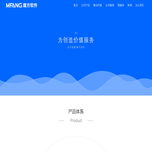 南昌魔方网络科技有限公司 | 南昌app开发|南昌app设计|南昌app制作|手机app开发