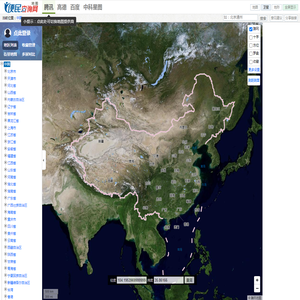 中国地图 - 中国卫星地图 - 中国高清航拍地图 - 便民查询网地图