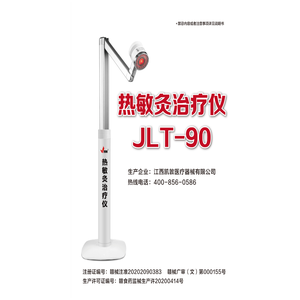 凯敦医疗