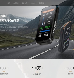 迈金官方网站