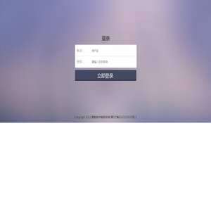 鼎航微营销---微信智能服务平台,企业微信营销首选