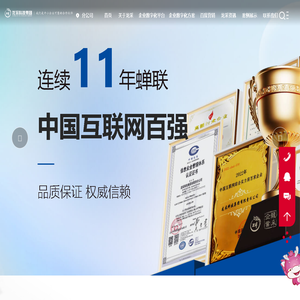 山西龙采科技有限公司,太原APP开发制作,数字化转型服务商,太原软件开发,太原小程序开发公司,太原AI开发公司