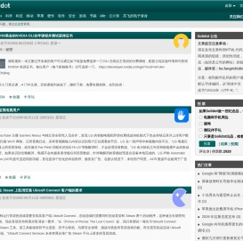 奇客资讯网