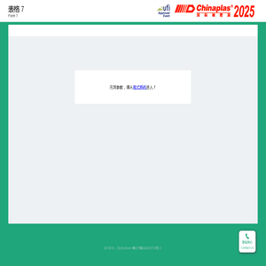 456知识网