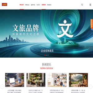 杭州法喜品牌设计有限公司