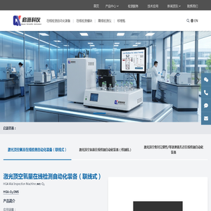 【IMAX特点】什么是IMAX_IMAX与3D的区别_IMAX最佳位置_IMAX摄影机-IMAX官方网站