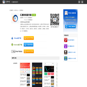 万年历2026_老黄历宜忌_值神_农历转换 - 无忧道客