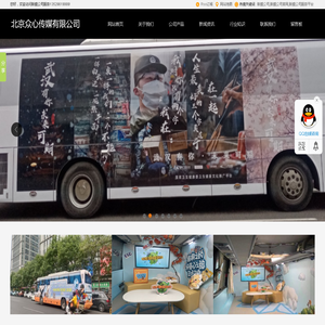 缅甸新盛公司官网13529619999