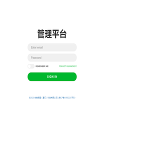 私有资源库网站