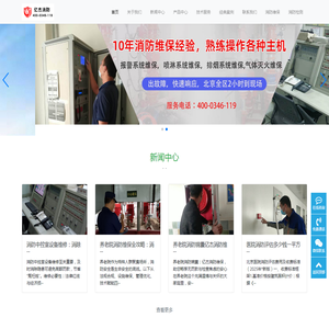 数聚星