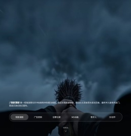 来画LAiPIC AI｜面向全球创作者与企业的AI动画与3D内容创作平台
