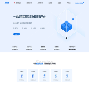 北京乐兮创想科技有限公司_乐兮创想科技