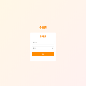 Vite + React + TS