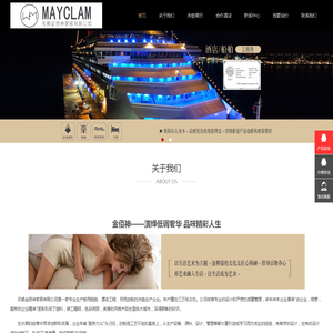 船用床垫-床垫-无锡金佰神家居有限公司
