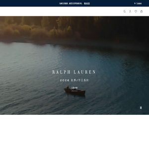 拉夫劳伦Ralph Lauren中国官方网站