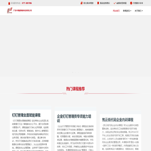 广西中青盛