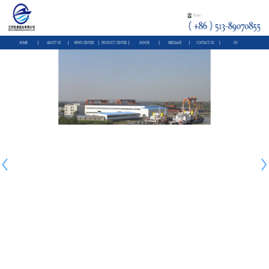 Qiansu Shipbuilding Services Co., Ltd