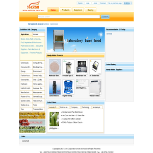 yz-z.com-The most reliable international online platform of exhibition 易展国际网网站