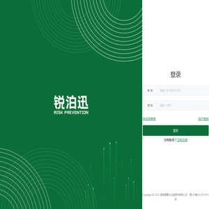 Vue Element Admin