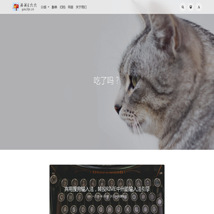 关关和六六 blog 关关和六六 blog