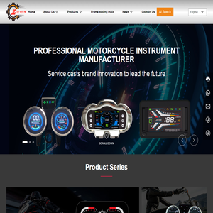 Jiangmen Jinggong Motorcycle Parts Co., Ltd.