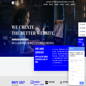 深圳网站建设-高端品牌网页设计_企业网站搭建-耀年数字创意 深圳网站建设-高端品牌网页设计_企业网站搭建-耀年数字创意