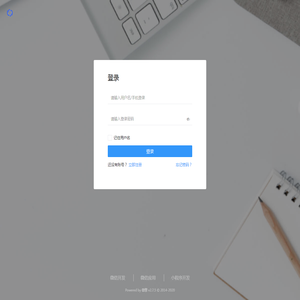 微擎 - 公众平台自助引擎 - Powered by W7.CC 微擎 - 公众平台自助引擎 - Powered by W7.CC