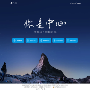 支付宝