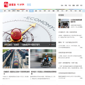 财经_YNET.com北青网