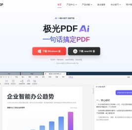 456知识网