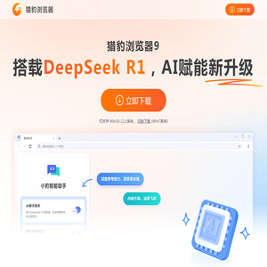进口涂料飞机涂料德国Mipa,工业油漆,碳纤维,G3快蜡,G3研磨蜡,G3蜡