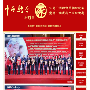 北京药海宁康医药科技有限公司