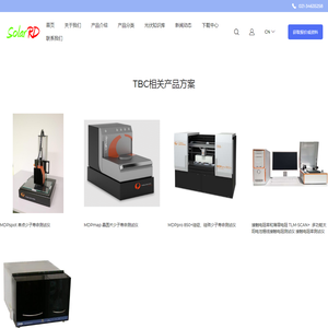 光伏研发网-sinton少子寿命测试仪-WEP电化学ECV-CDE四探针 接触电阻测试仪 PVtools wct-120 CVP21 TLM