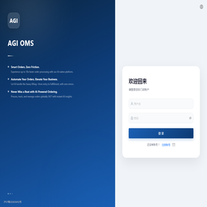 JDSUIT OMS V1.5