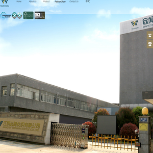 [Official Website]-JIANGYIN YARNWIN TEXTILE CO., LTD.-江阴远闻纺织有限公司