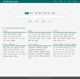 全渠道搜索_思谋上网导航 全渠道搜索_思谋上网导航