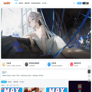 Max随笔